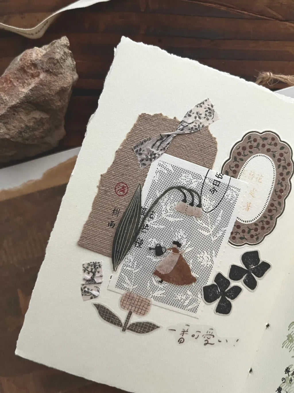 Ditzy Floral Letter Paper Set | 50 Sheets Beige Manga Paper with Tear-Off Dotted Line