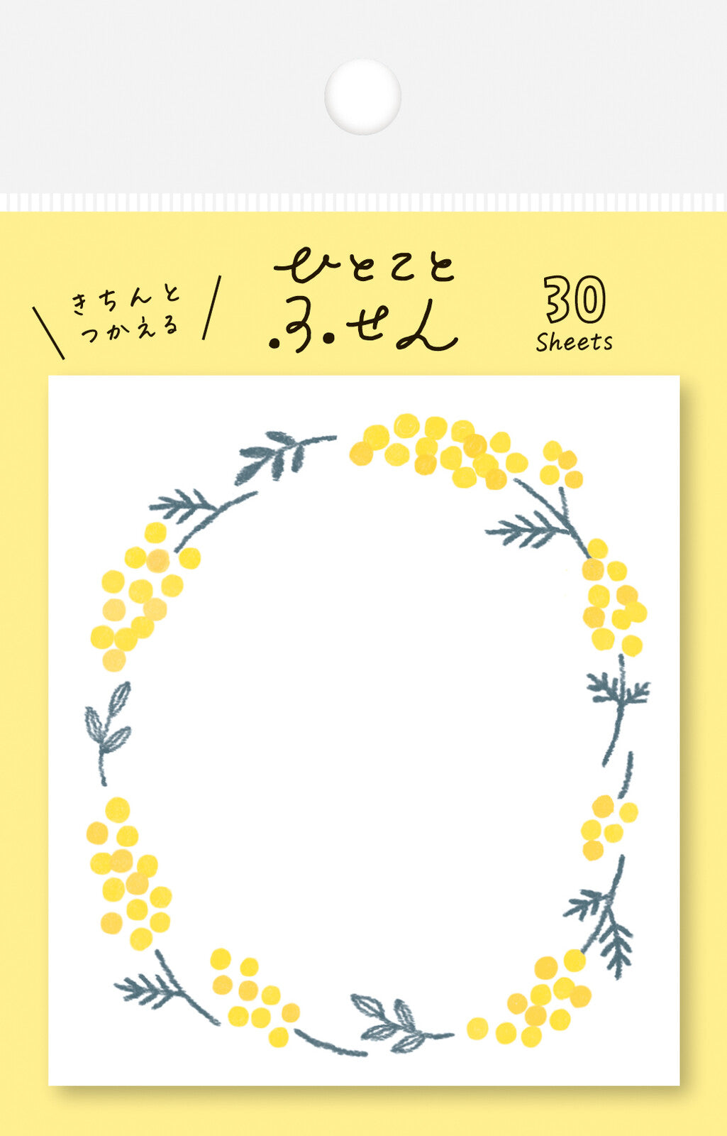 Furukawa Shiko Sticky Notes 30 Sheets ✦ Hitokoto Fusen series