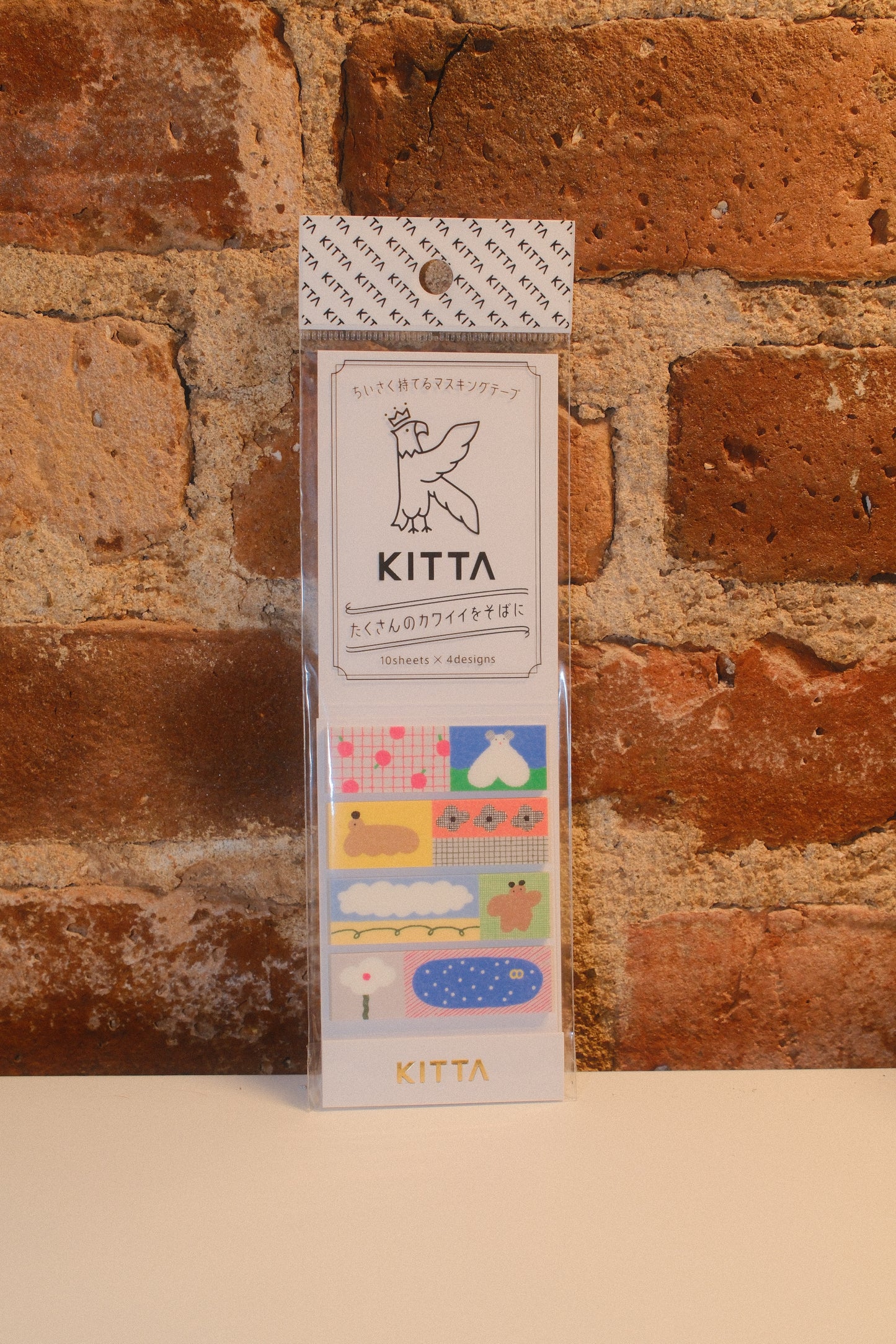 KITTA Washi Tape Stroll – 4 Patchwork Dog & Nature Designs, Decorative Paper