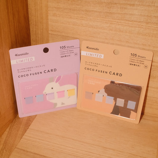 KANMIDO COCO FUSEN Sticky Notes ✦ Limited Animal Design Set