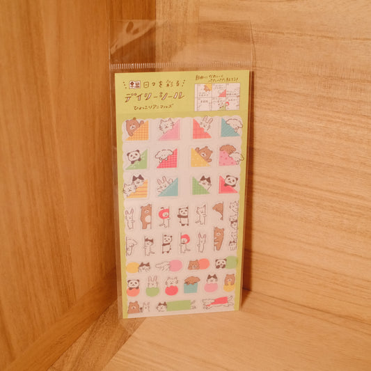 Furukawa Shiko Watashi-Biyori Planner Sticker ✦ Hyokkori Animals
