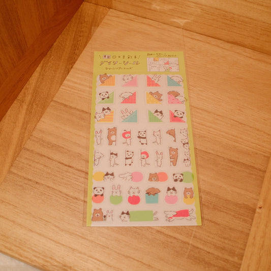 Furukawa Shiko Watashi-Biyori Planner Sticker ✦ Hyokkori Animals