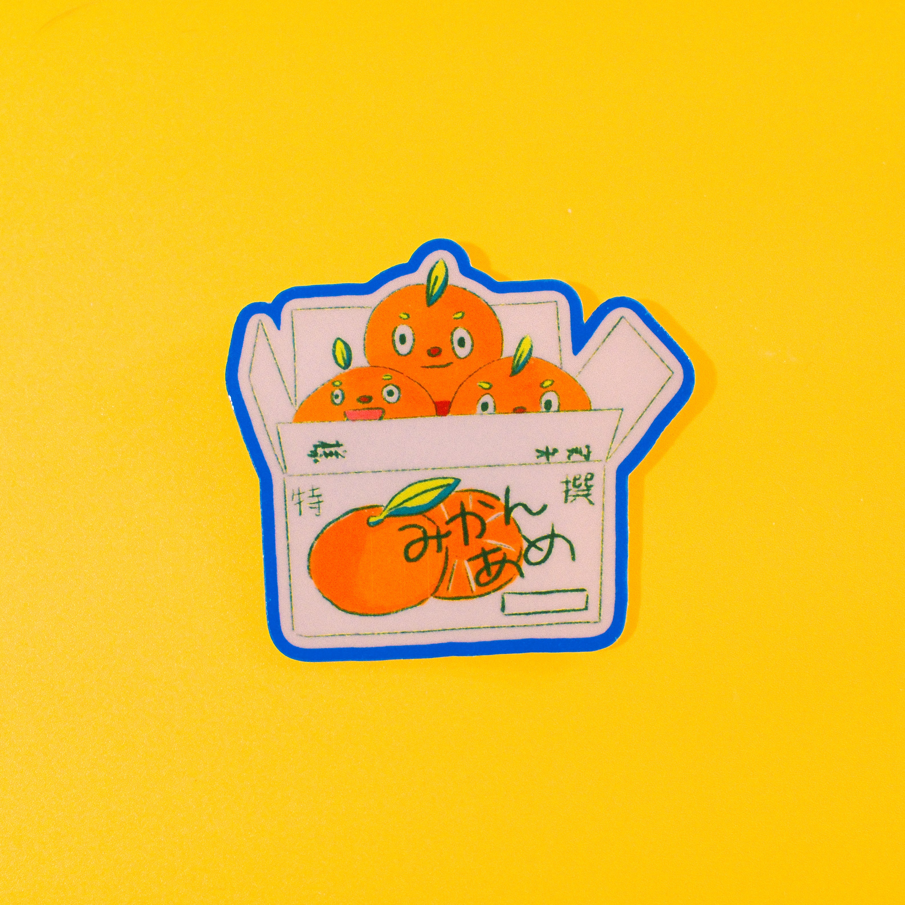 Happy Orange Crate Sticker – Cute Clear Vinyl Fruit Design