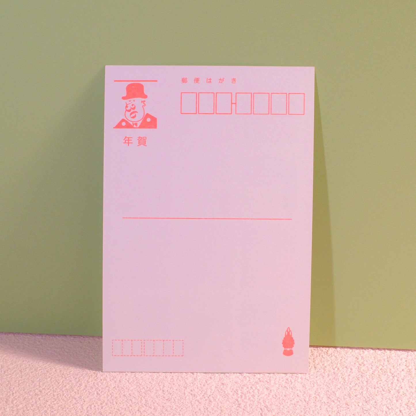 Stencil-Style Happy New Year Postcard – Hidden Message Design, 4 x 6 in