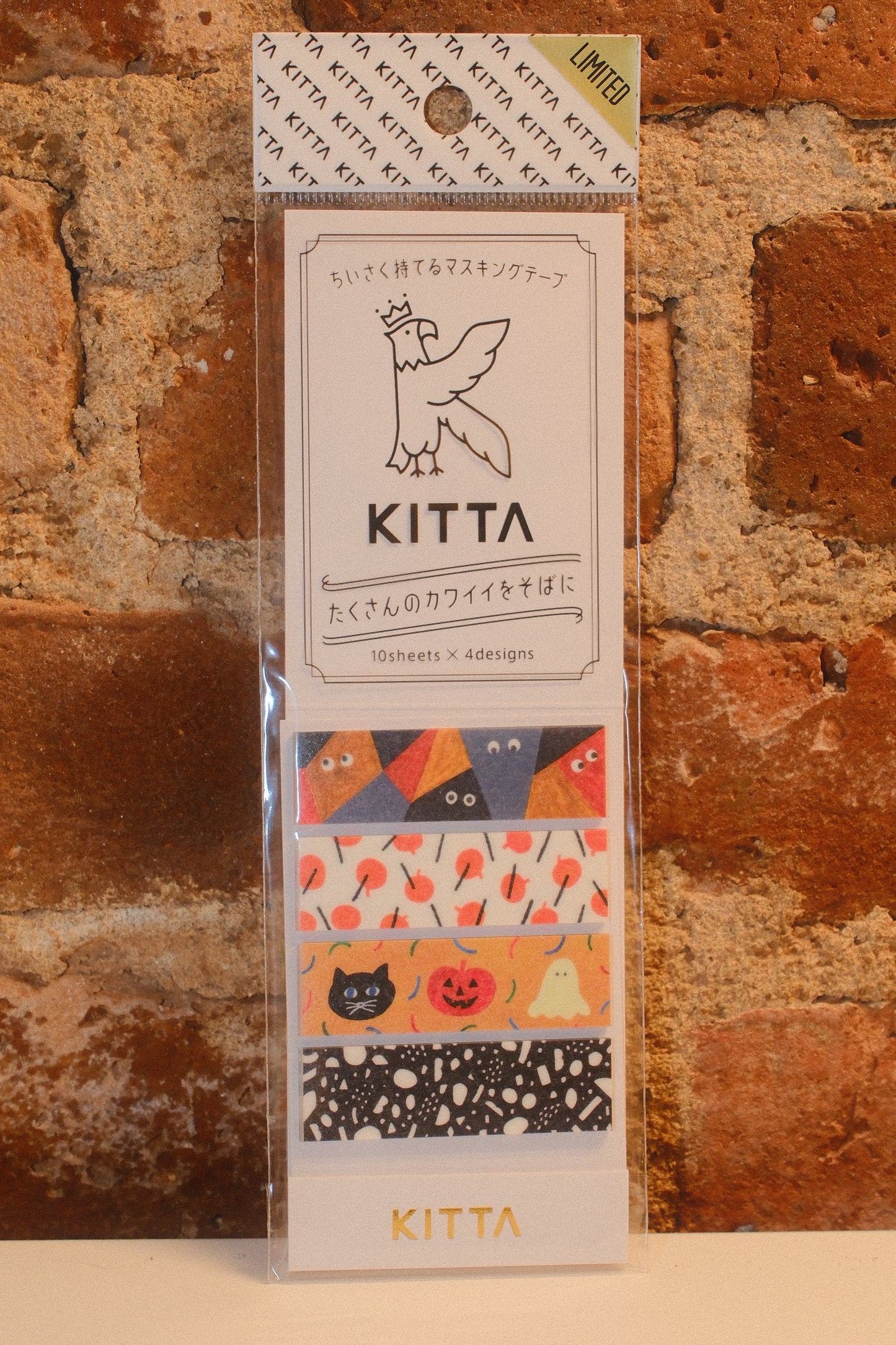 KITTA Halloween Washi Tape Set – 5 Designs for Crafts & Journaling