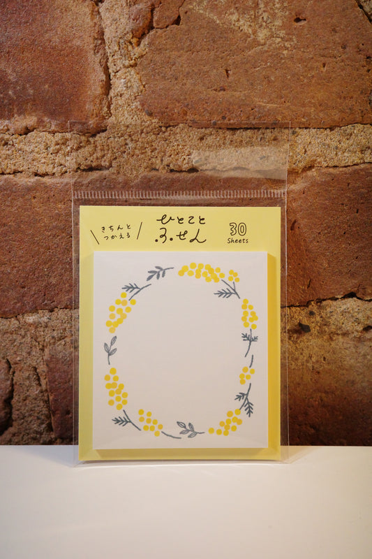 Furukawa Shiko Sticky Notes 30 Sheets ✦ Hitokoto Fusen series