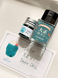 SAILOR Retro Fountain Pen Ink Sample · Taisho Chic 3ml