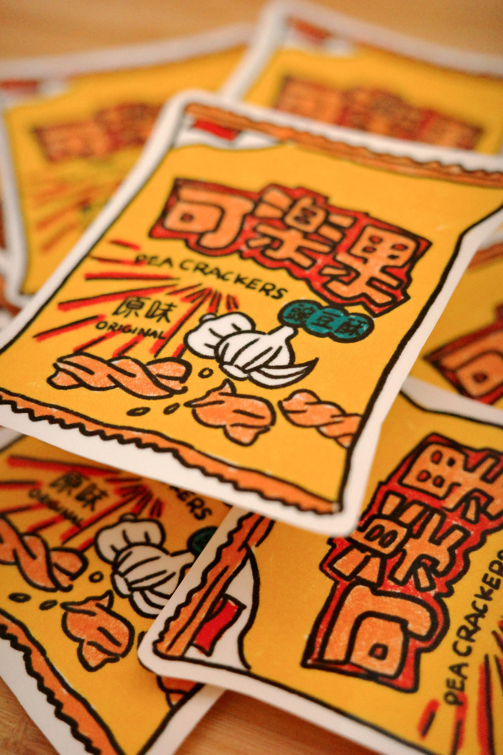 Die-cut sticker ✦ Pea Crackers