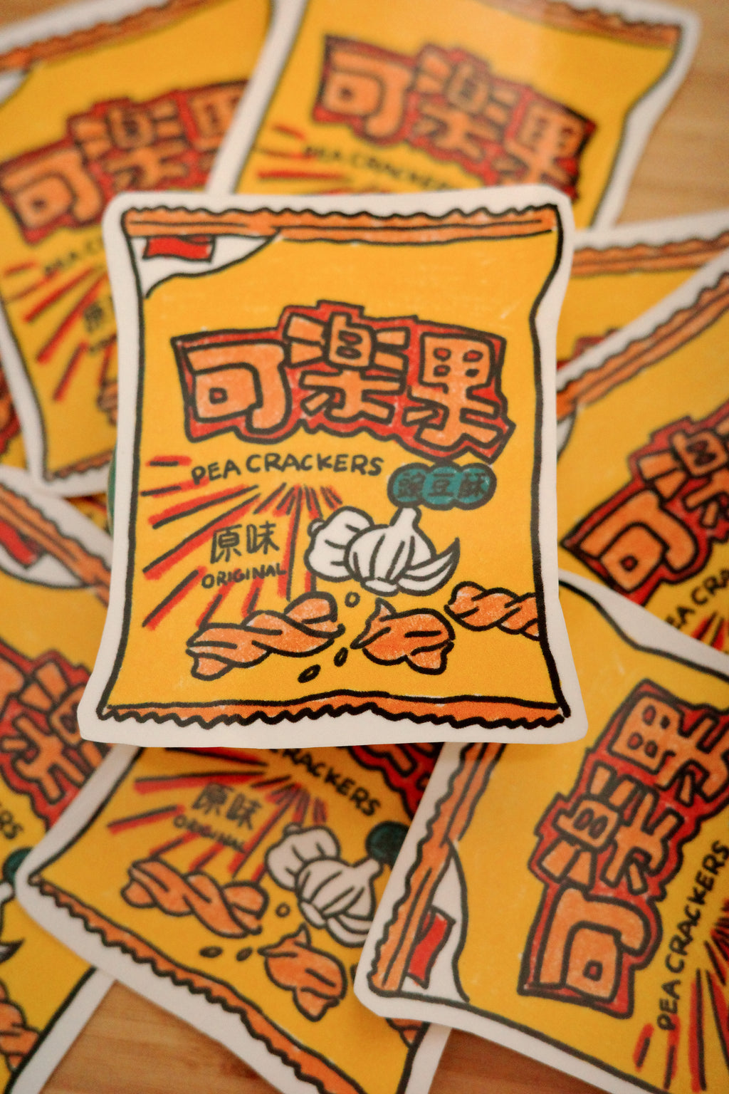 Die-cut sticker ✦ Pea Crackers