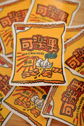 Die-cut sticker ✦ Pea Crackers