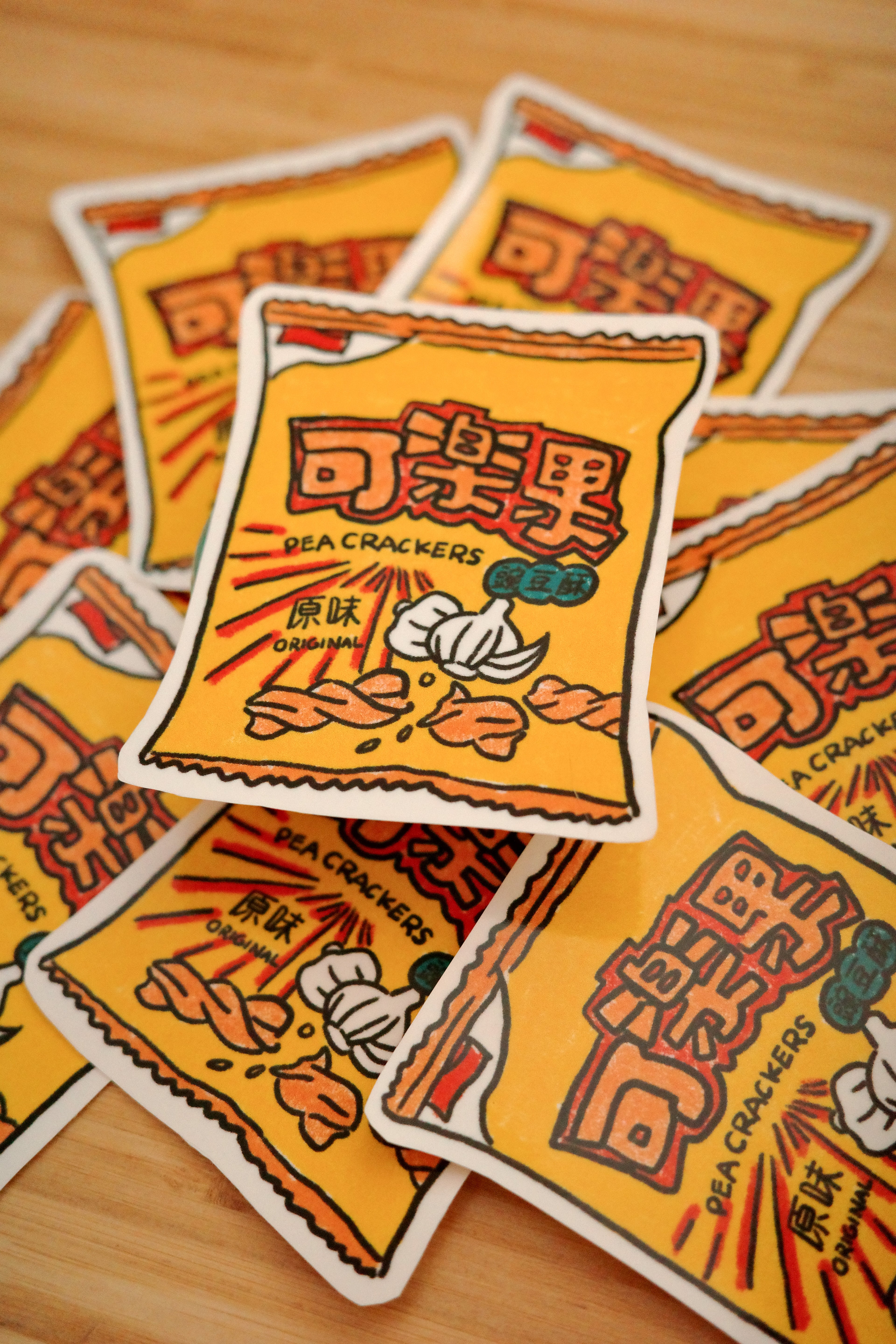 Die-cut sticker ✦ Pea Crackers