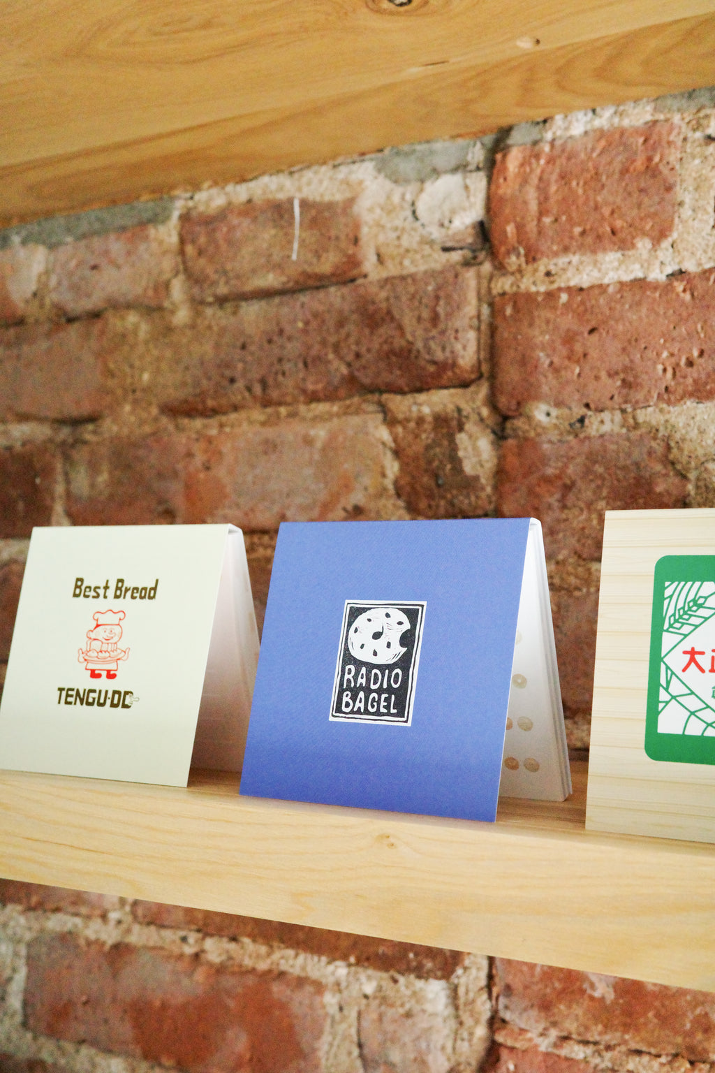 Square Memo Pad  ✦  Japanese Bakeries