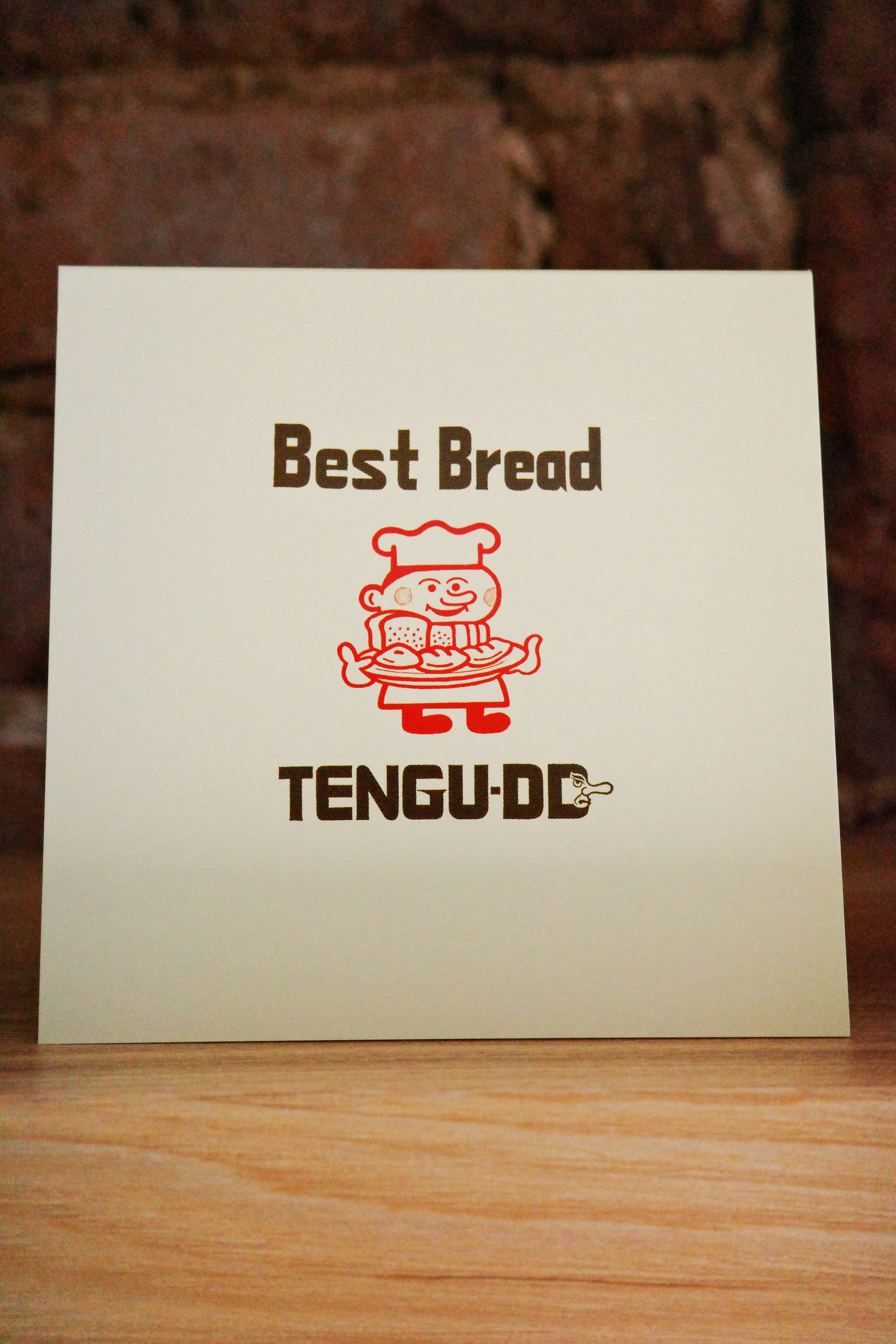 Square Memo Pad  ✦  Japanese Bakeries