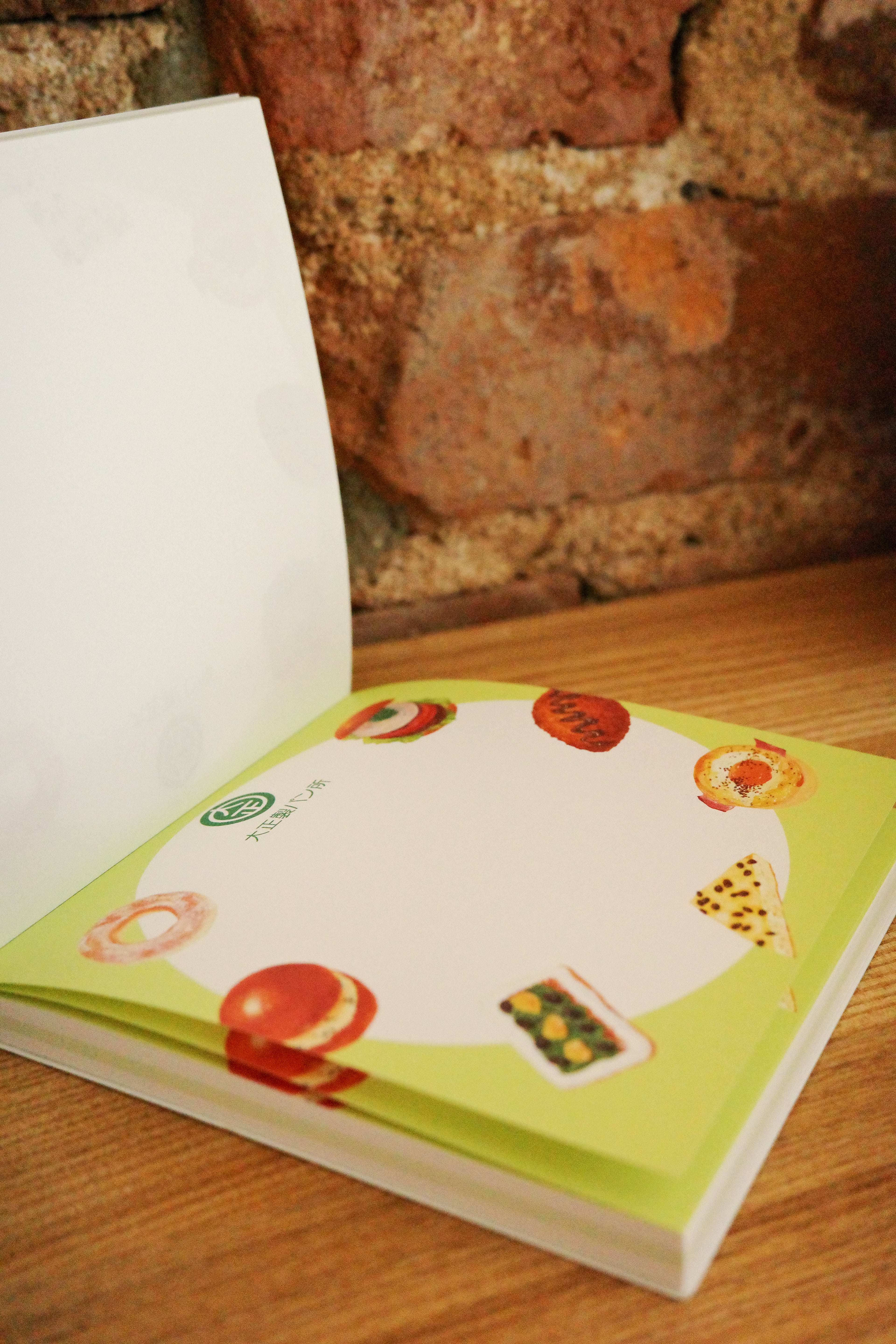 Square Memo Pad  ✦  Japanese Bakeries