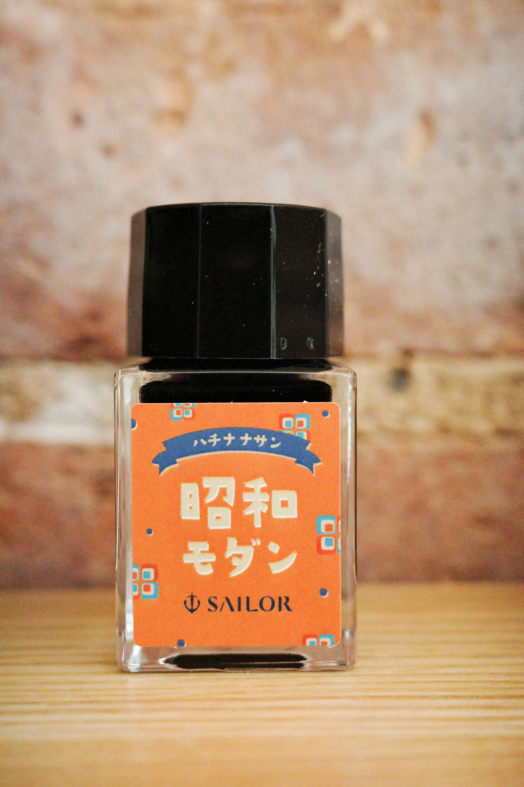 SAILOR Retro Bottle Ink Set ✦ Taisho, Showa, Heisei
