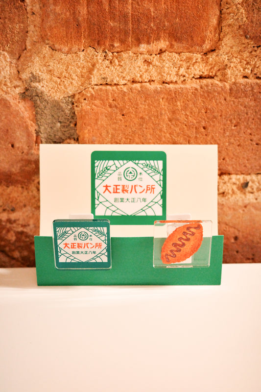 Acrylic Clip ✦ Taisho Bakery Bread Design