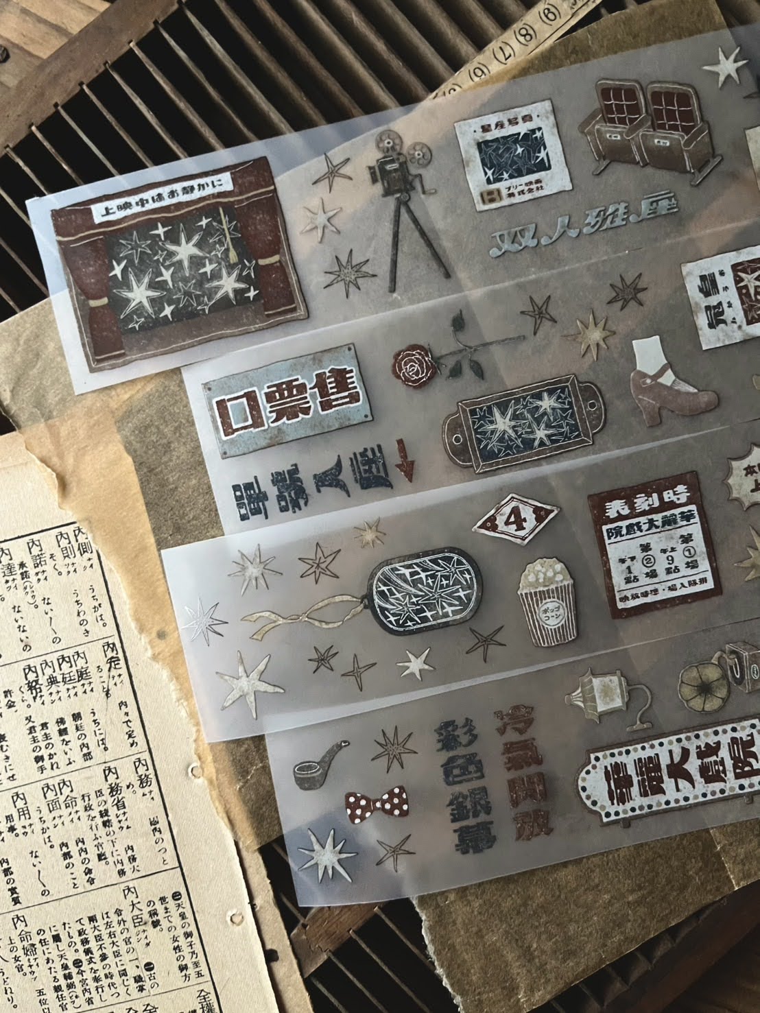 Cinema Matte PET Tape 5cm × 100cm