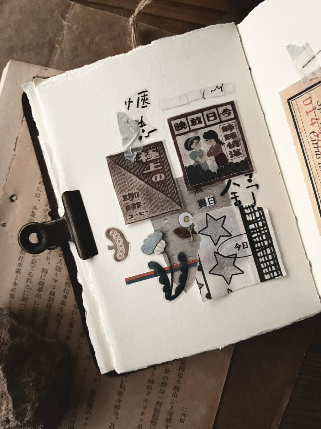 Cinema Matte PET Tape 5cm × 100cm