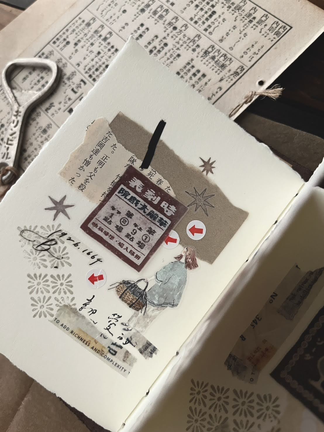 Cinema Matte PET Tape 5cm × 100cm