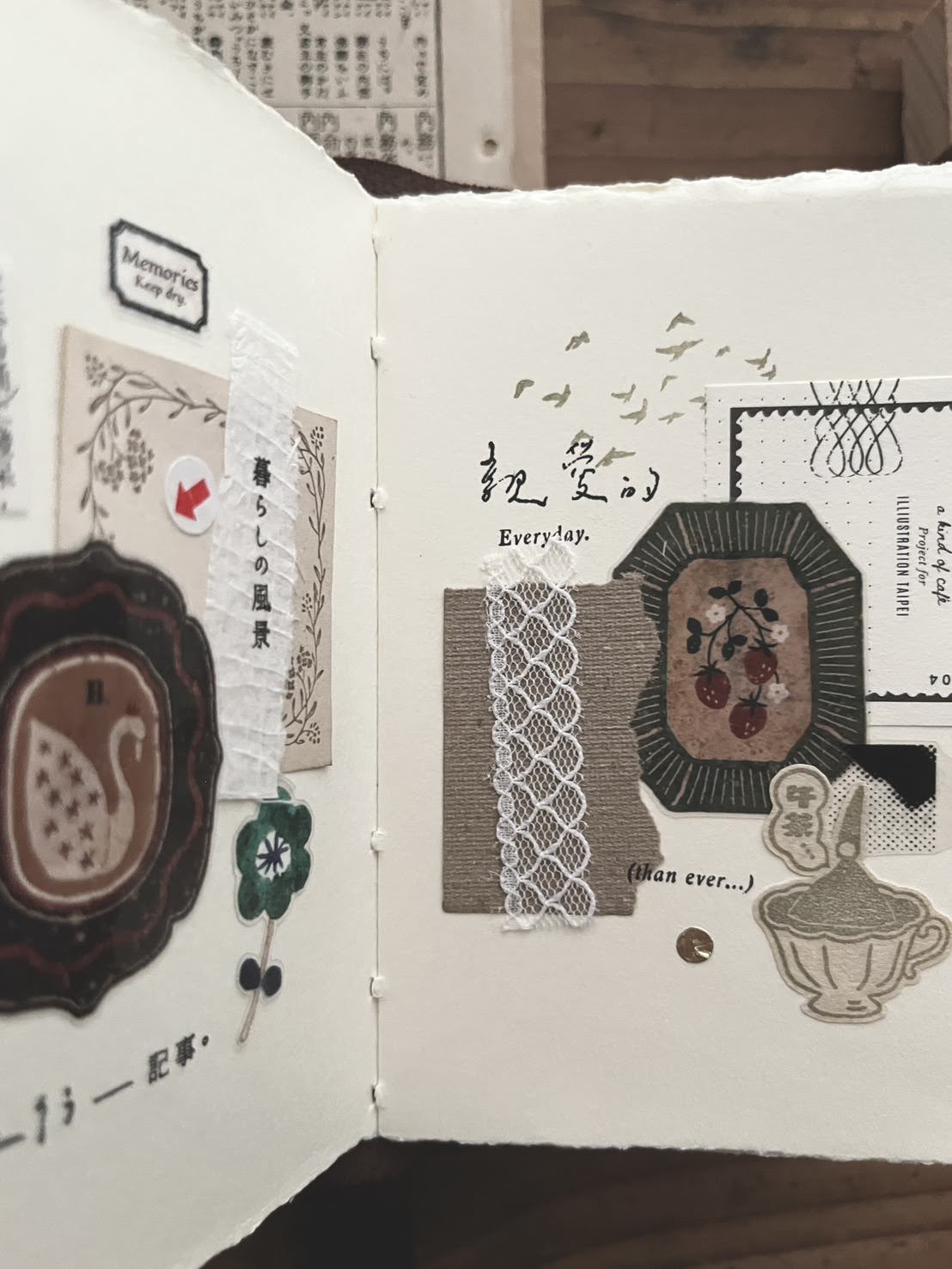 Flower Window Matte PET Tape 5cm × 100 cm