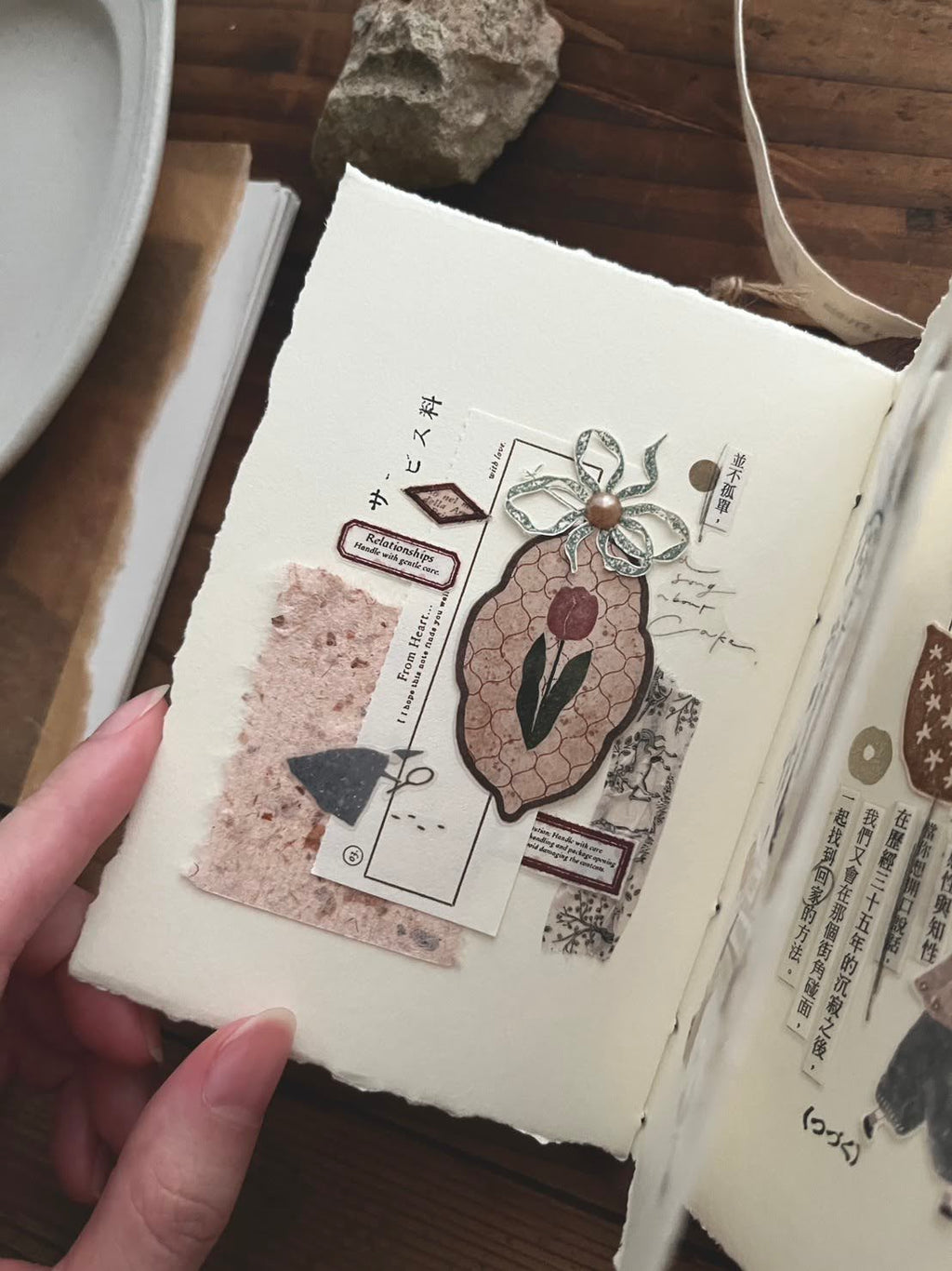 Flower Window Matte PET Tape 5cm × 100 cm