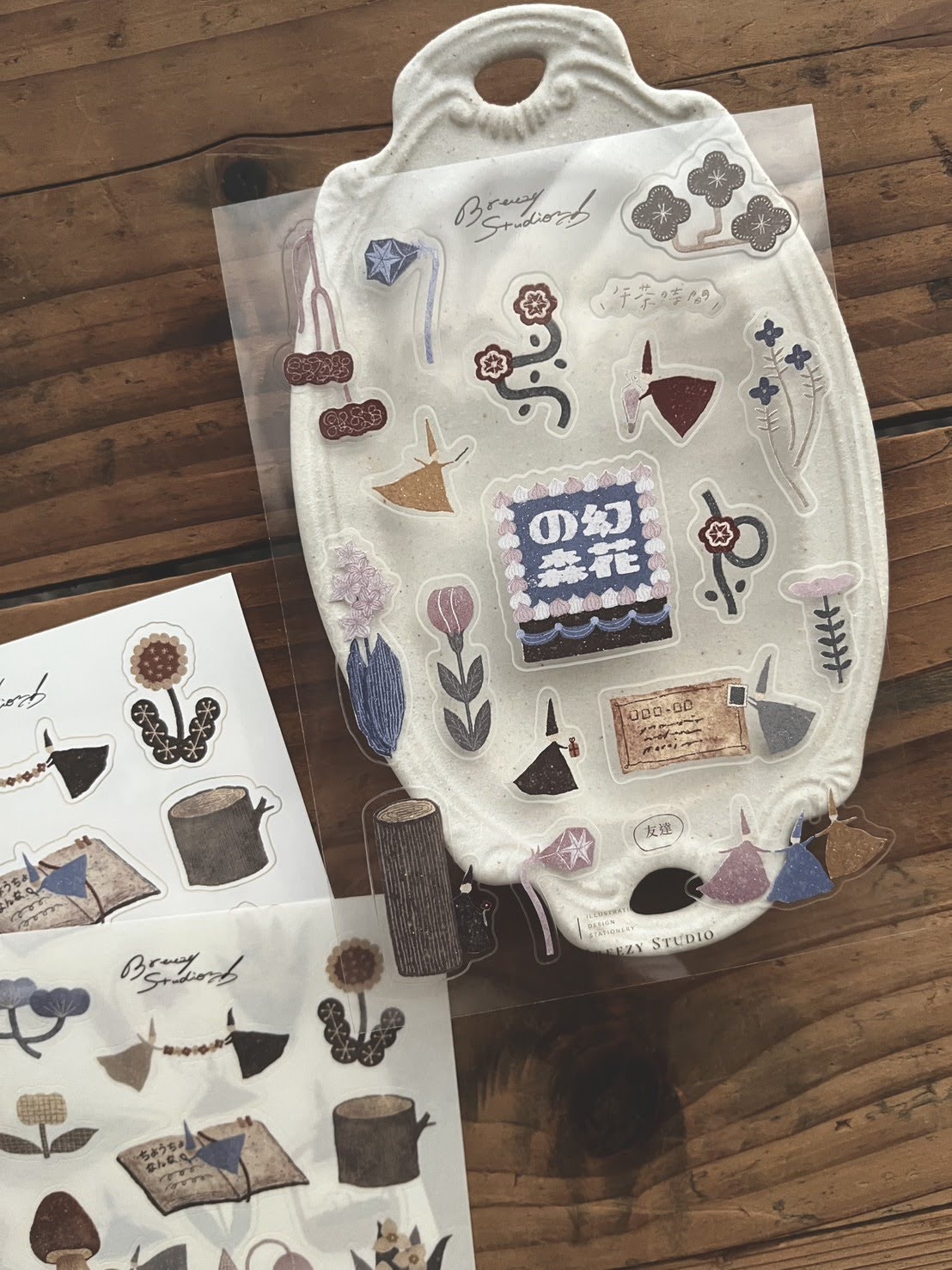 Forest of Flower Die-Cut Sticker Set – Washi, PET & Paper | Breeze Studio