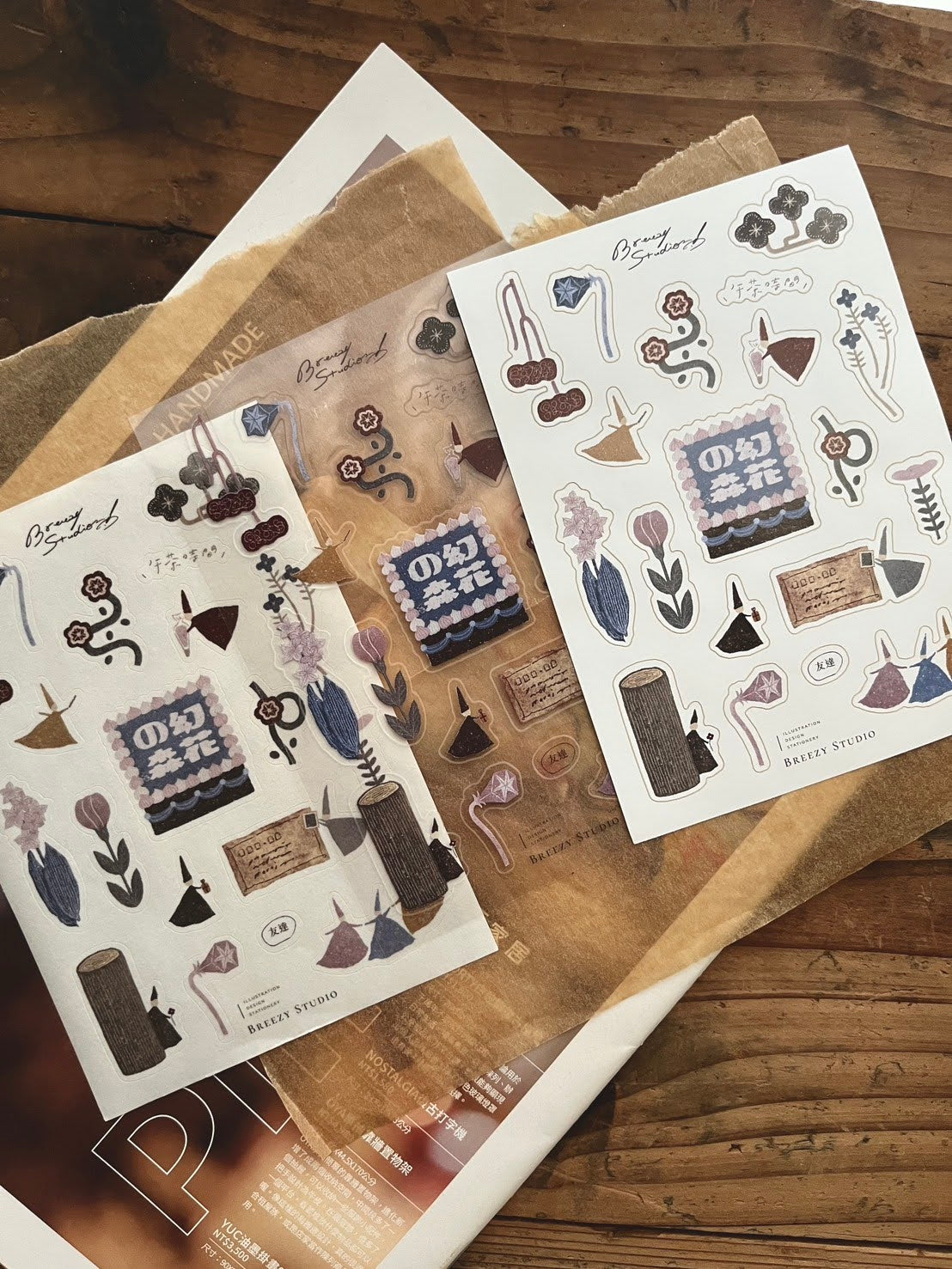 Forest of Flower Die-Cut Sticker Set – Washi, PET & Paper | Breeze Studio