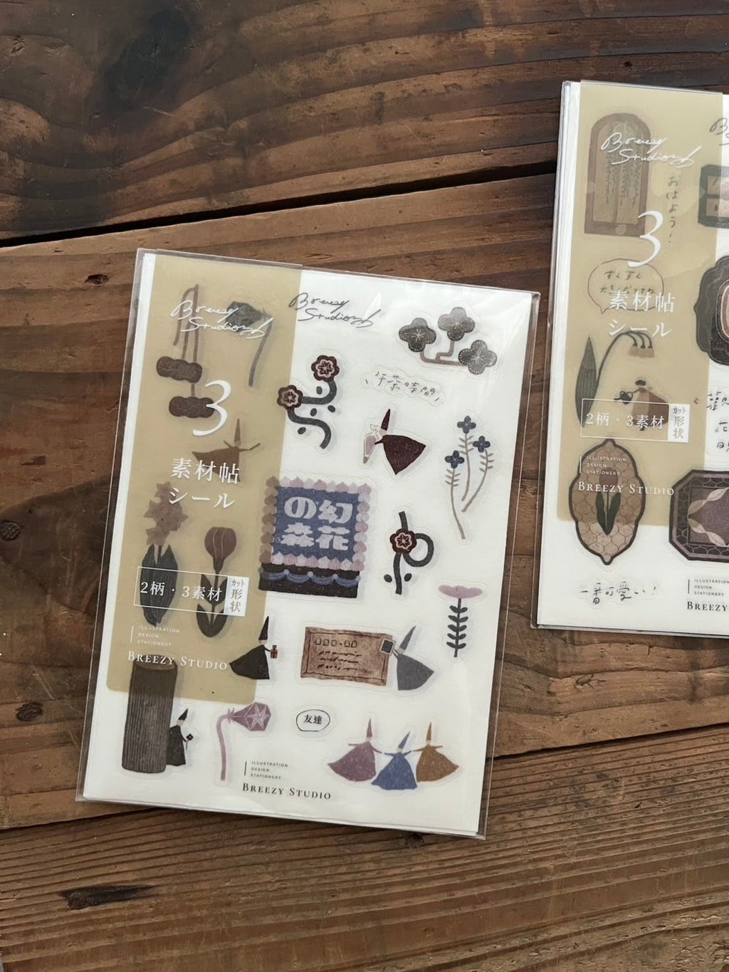 Forest of Flower Die-Cut Sticker Set – Washi, PET & Paper | Breeze Studio