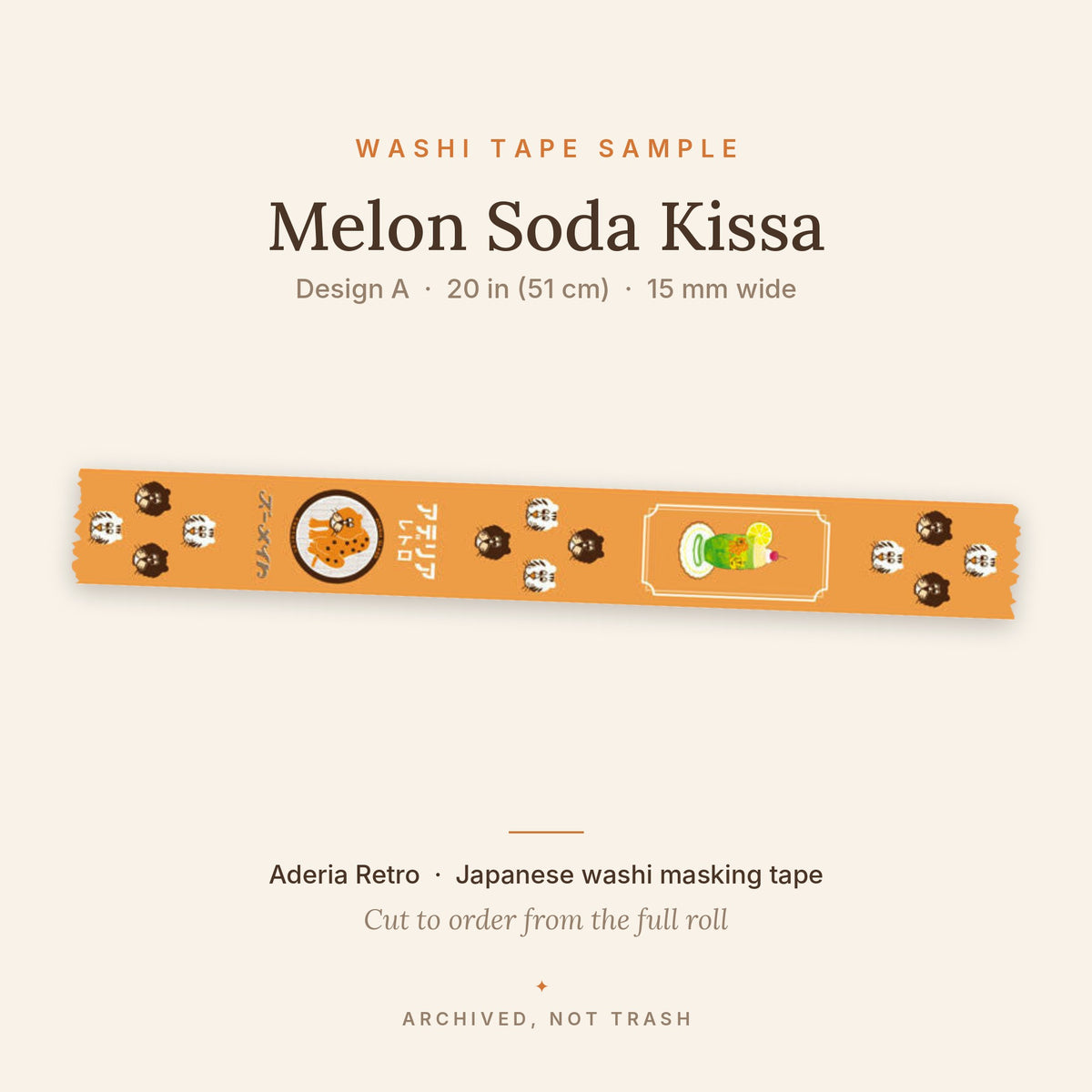 Aderia Retro Tiger & Leopard Washi Tape – 15mm × 7M (Set of 2 or Sample)