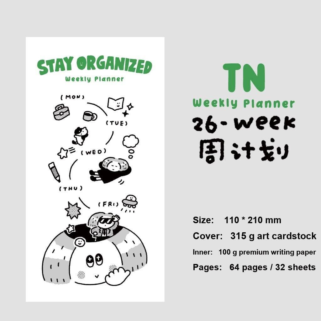 Traveler's Notebook Refill Daily, Weekly, Monthly Planner | Functional TN Insert | RiN! Studio