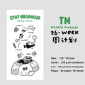 Traveler's Notebook Refill Daily, Weekly, Monthly Planner | Functional TN Insert | RiN! Studio