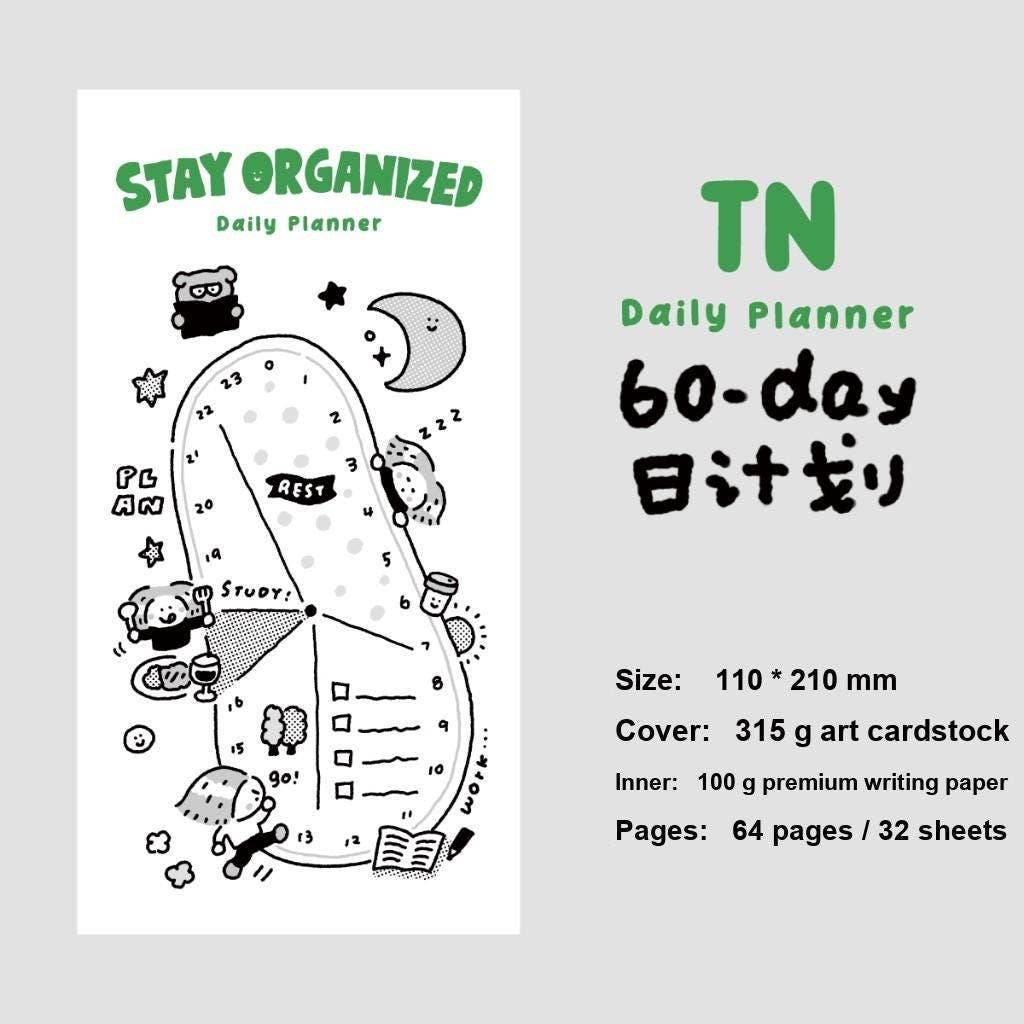 Traveler's Notebook Refill Daily, Weekly, Monthly Planner | Functional TN Insert | RiN! Studio