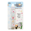 Mini 6 in 1 stamps - Flower - Portable size