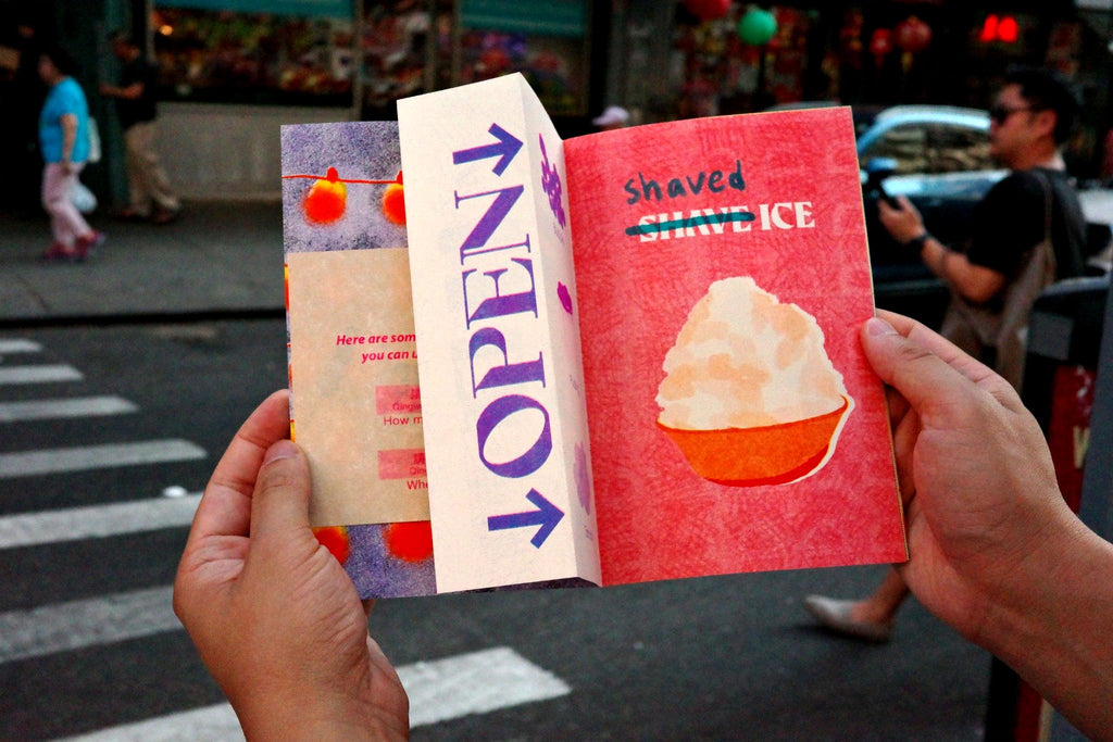 Night Market Memoirs ✦ Raohe Street (Risograph 2023)