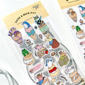 Yabee Happy Zoo Laser Sticker Sheet – Animal Ordering Area, Yellow