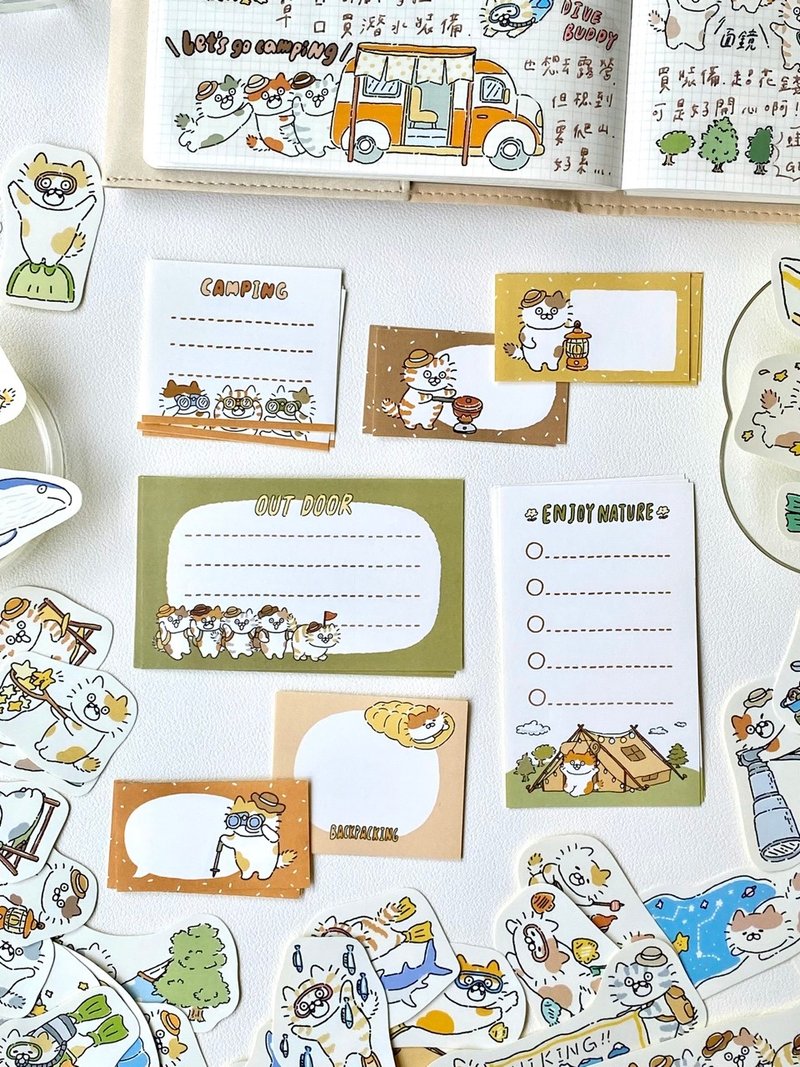 3 Little Cats Camping Sticker Pack | Writeable Square Journal Stickers (21 pcs)
