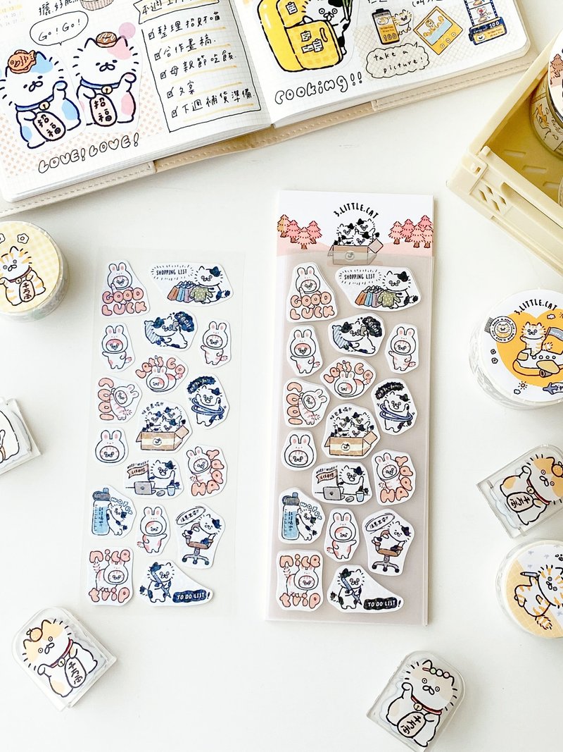 3 Little Cats Holographic Stickers | Planner & Journal Die-Cut Pack (3 Designs)