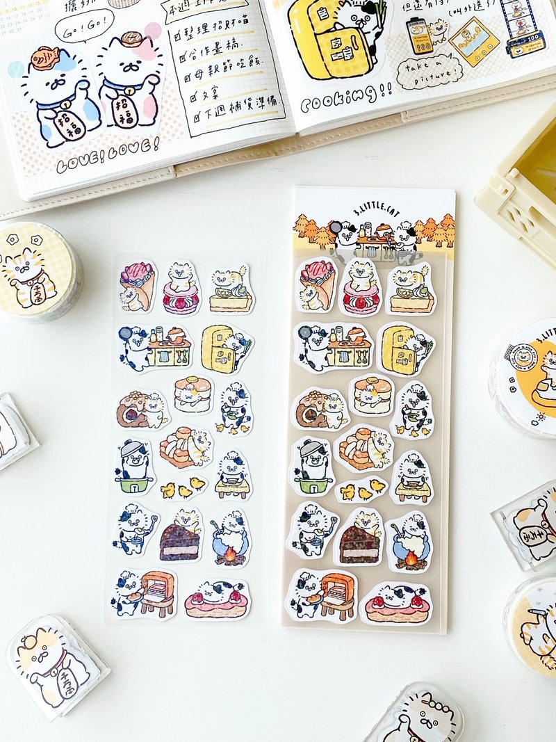 3 Little Cats Holographic Stickers | Planner & Journal Die-Cut Pack (3 Designs)