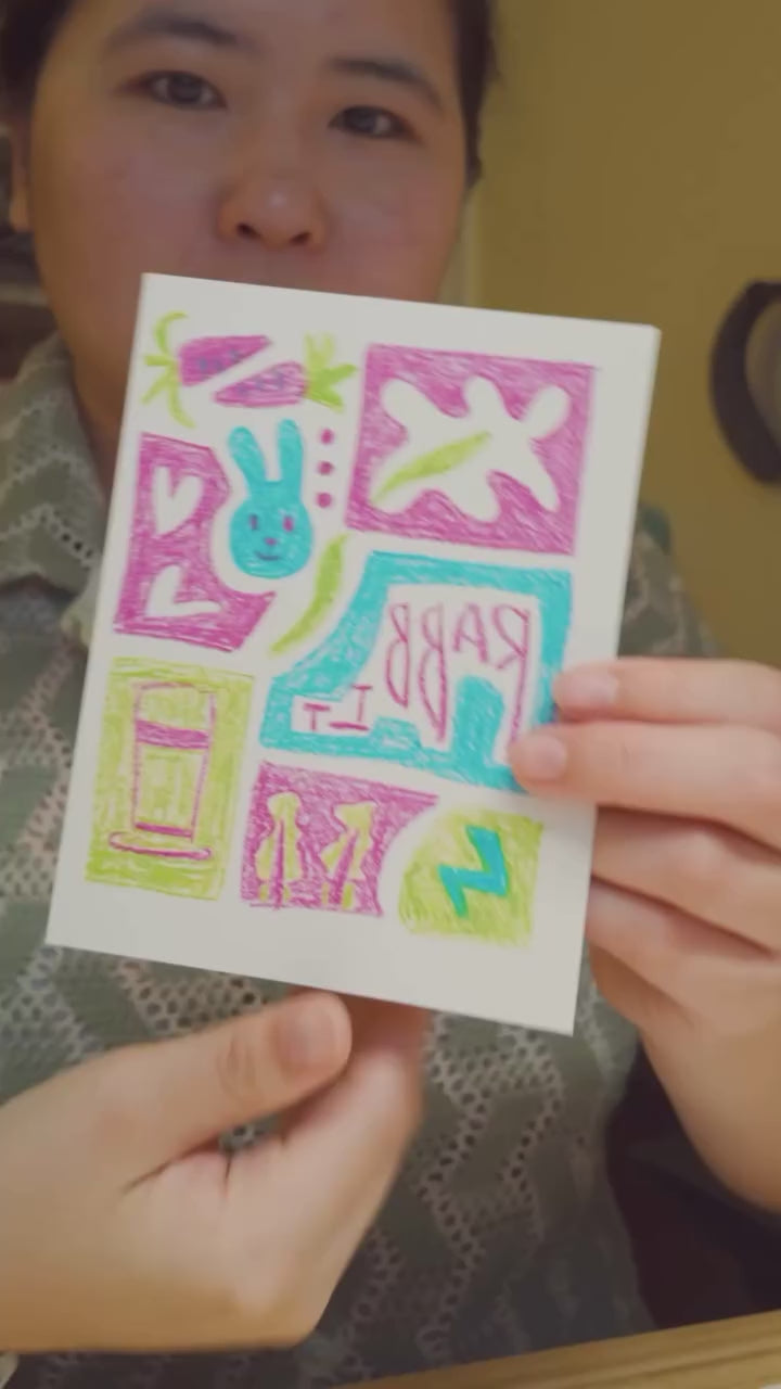 Archived Mail ✦ A Monthly Curated Mail Drop✦